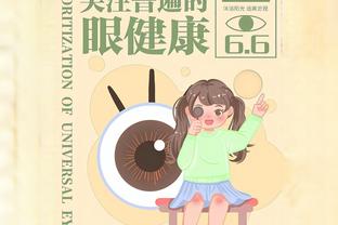 米兰庆祝苏索30岁生日：内切，然后吹灭30盏蜡烛